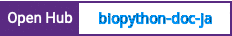Open Hub project report for biopython-doc-ja