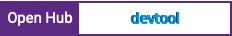 Open Hub project report for devtool