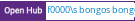 Open Hub project report for ff0000's bongo