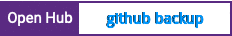 Open Hub project report for github backup