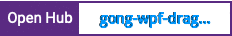 Open Hub project report for gong-wpf-dragdrop