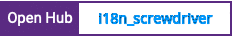 Open Hub project report for i18n_screwdriver