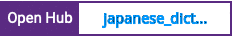 Open Hub project report for japanese_dictionary