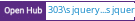 Open Hub project report for jaz303's jquery-console