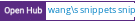 Open Hub project report for jazzwang's snippet