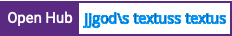 Open Hub project report for jjgod's textus