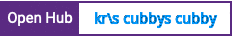 Open Hub project report for kr's cubby