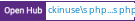 Open Hub project report for nickinuse's php-migrations