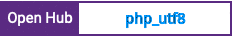 Open Hub project report for php_utf8
