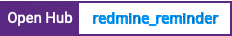Open Hub project report for redmine_reminder