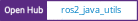 Open Hub project report for ros2_java_utils