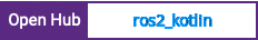 Open Hub project report for ros2_kotlin