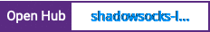 Open Hub project report for shadowsocks-libuv