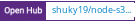Open Hub project report for shuky19/node-s3-client