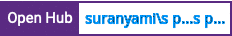 Open Hub project report for suranyami's patterns