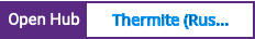Open Hub project report for Thermite (Rust/Ruby integration)