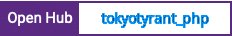 Open Hub project report for tokyotyrant_php