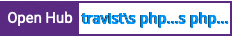Open Hub project report for travist's phptoolbox